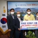 학산금속공업㈜ 이미지