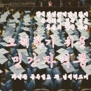 독서지도사(심화) 이미지