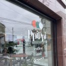 PpiPpi(삐삐) 이미지