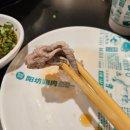 중원양꼬치&훠궈 | 베이징 양팡훠궈(阳坊涮肉) | 베이징식 훠궈에 대해 알아보자