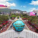 1572 파이낸셜뉴스