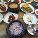 청림돌솥밥