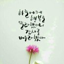 부국