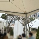 002-1] 베뉴 | 베뉴투어 | 대구 야외 베뉴 | 대구 야외 웨딩 | 보스코웨딩 | 보스코사전답사 | 보스코시식