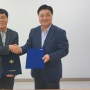 삼성에너지
