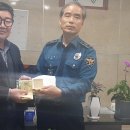 청천지구대 이미지