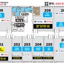 색채움미술교습소