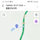 옥정낚시터