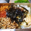 오바마 연탄소금구이 이미지