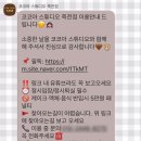 달구벌대로 308길 이미지