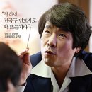 변호인 티스토리