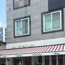 버스정류장(도산역) 이미지