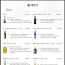 대담히 이미지