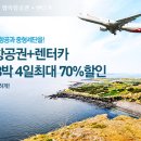 AJ커머스 네이버블로그