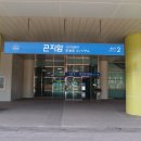 경기광주/ 주리통산, 윗장고개산, 은대미산, 요사리산, 깃대봉, 승지골산, 오향리산 등 이미지