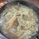 어부의집 | 제부도 칼국수 맛집 어부의 집 애견동반 가능한 식당 내돈내산 후기