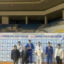 전주 용인대 유도& 주짓수 | 2025 제 5회 전북특별자치도지사배 유도대회 용인대전주유도관 출전 수상후기