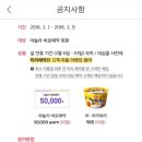 이젠모텔 이미지