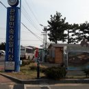한림오일시장[서] 네이버블로그