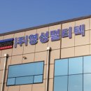 이미지광고기획 이미지