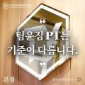 GS25부평엠씨티 네이버블로그