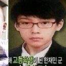 재민푸드 이미지