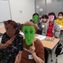 프롭테라피교실 이미지