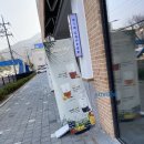 하이오커피 신기점