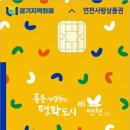 베스트짐 이미지