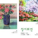 미의창조 이미지