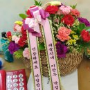 무림경로당 이미지