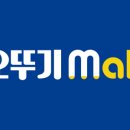 오뚜기떡 이미지