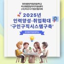 천안아산공조 이미지
