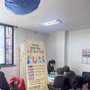 오금동 행정복지센터 수원인터넷뉴스