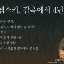 집의기록1