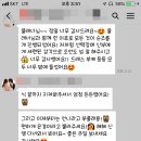 삼성헤어스케치