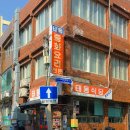 마인계터1 이미지