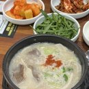 영천떡방앗간 이미지
