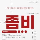 극단 사람세상 소극장 이미지