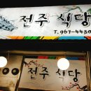 화정동 덕양구청 후문(먹자골목) 이미지