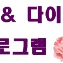 자은한의원 네이버블로그
