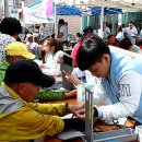 마전노인회관 이미지