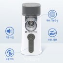 보령메디칼 이미지