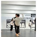 장산 팀매드 (팀매드 장산) 이미지