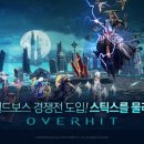 컨텐츠월드 이미지
