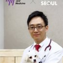 서서울동물병원 이미지