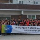 이천2리 이미지