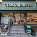 뚜레쥬르 만수3지구점 이미지