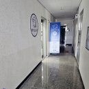 고래유도관 이미지