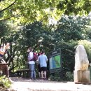 노루목 별장 이미지